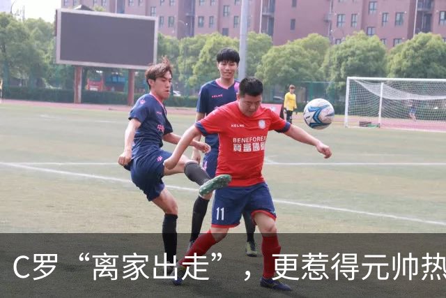 C罗“离家出走”，更惹得元帅热苏斯不满，停赛如阴霾笼罩