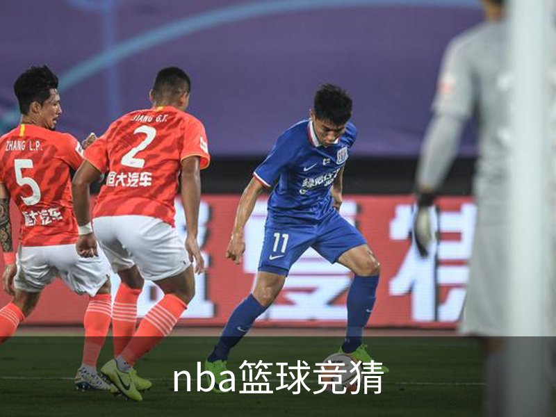 nba篮球竞猜品牌故事